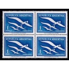 ARGENTINA 1957 GJ 1089 CUADRO DE ESTAMPILLAS NUEVAS MINT CON VARIEDAD NO CATALOGADA EN EL PRIMER SELLO